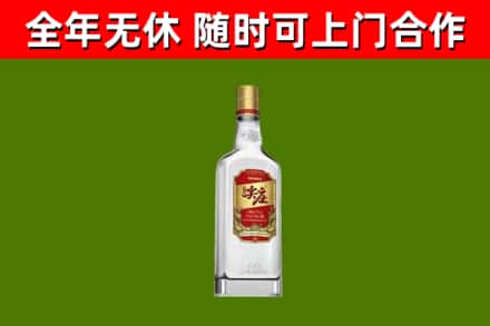 青市烟酒回收尖庄酒.jpg