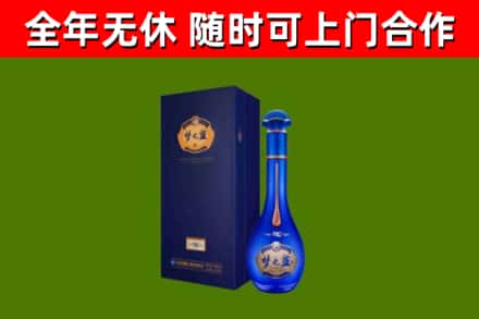 青市回收梦之蓝M6
